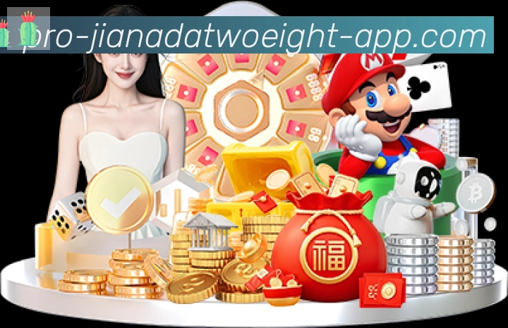 App界面